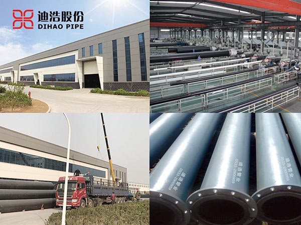 钢衬超高分子量聚乙烯管厂家华体会平台（中国）有限公司